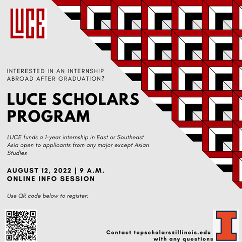Do you want to get experience living and working in Asia?   If so, you may be eligible to apply for the Luce Scholars Program. Luce offers a one-year internship in your field after graduation in East Asia or Southeast-Asia, and it is designed specifically for students and recent alumni who are U.S. citizens and who have spent less than 18 weeks in Asia since graduating from high school. For any candidate, even students who lived in Asia as a child or teenager, the Luce eligibility requirements would only co