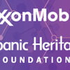 ExonMobil Hispanic Heritage Foundation Logo
